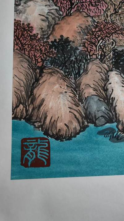 胡增平老师字画，湖光山色，喜欢的可以交流13627925323