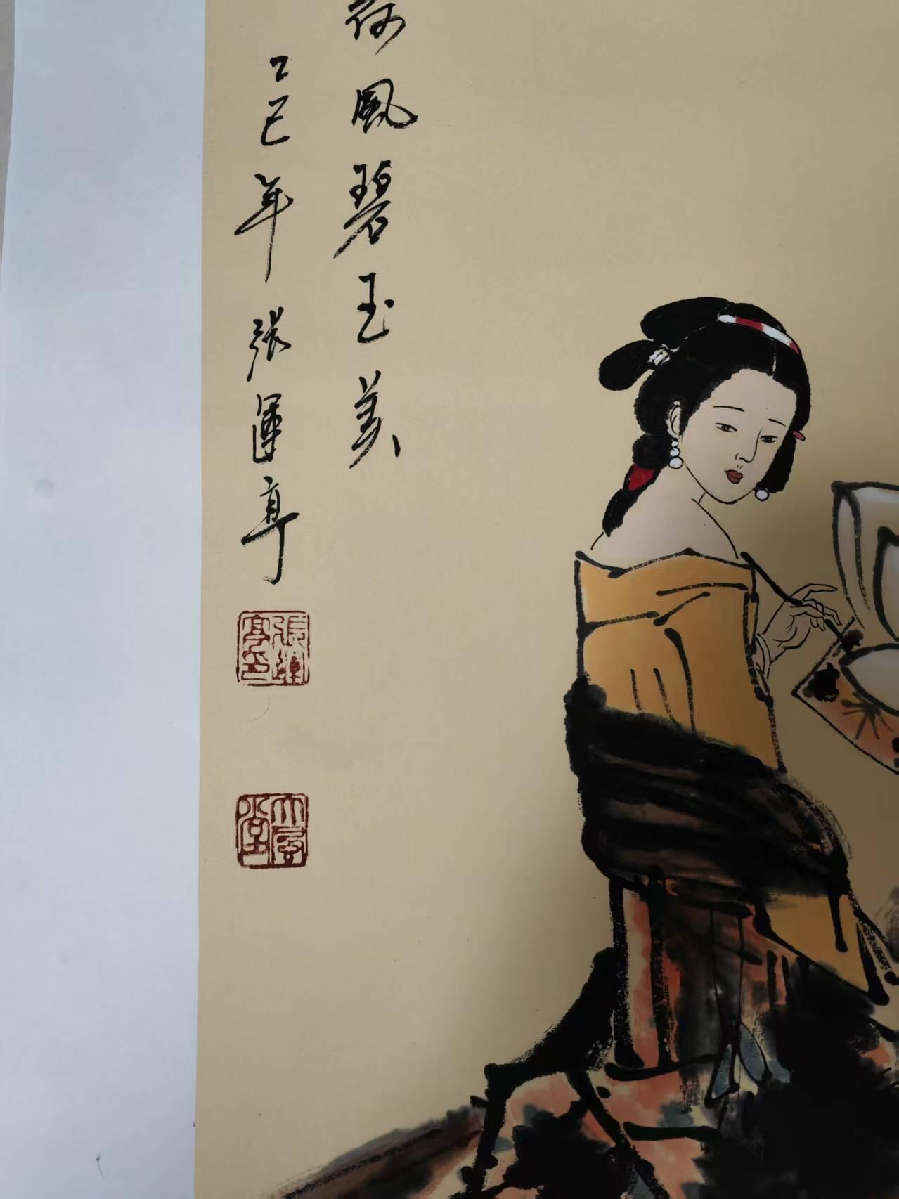 张运亭老师的作品，喜欢的可以交流V13627925323