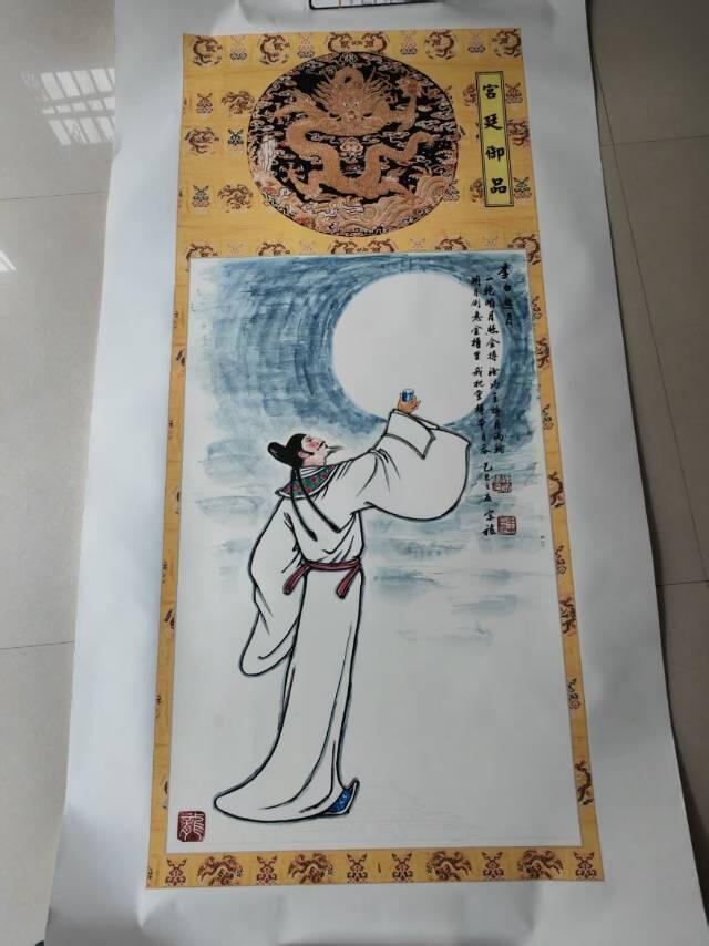 喜欢杨振芹和孙宗禧老师字画的可以联系，V13627925323