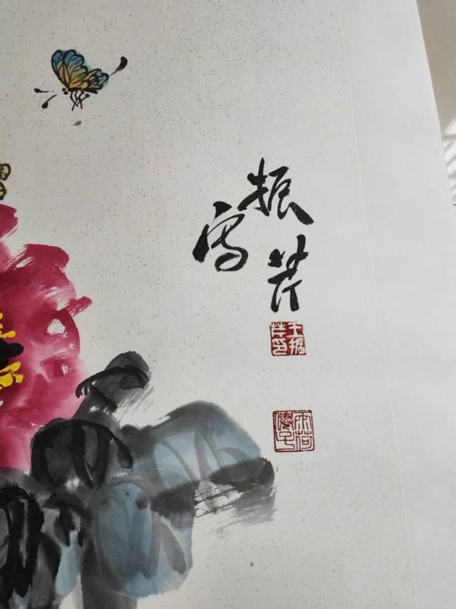 喜欢杨振芹和孙宗禧老师字画的可以联系，V13627925323