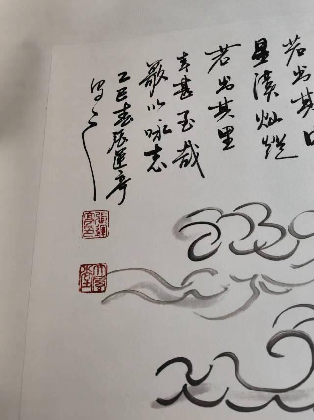 喜欢杨振芹和孙宗禧老师字画的可以联系，V13627925323