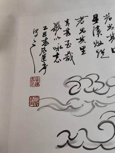 喜欢杨振芹和孙宗禧老师字画的可以联系，V13627925323