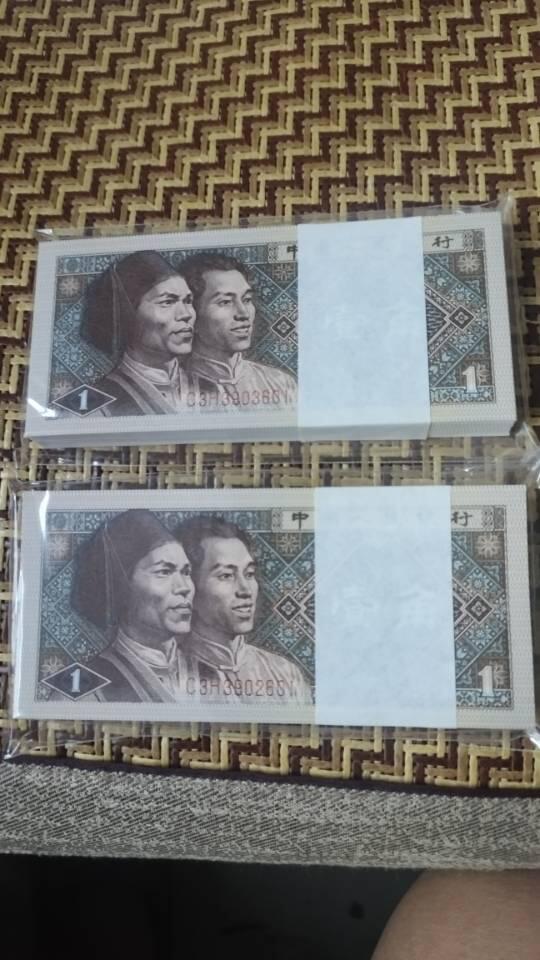 8001刀，25一刀。通走包邮。