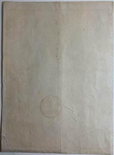 70年代商标注册证