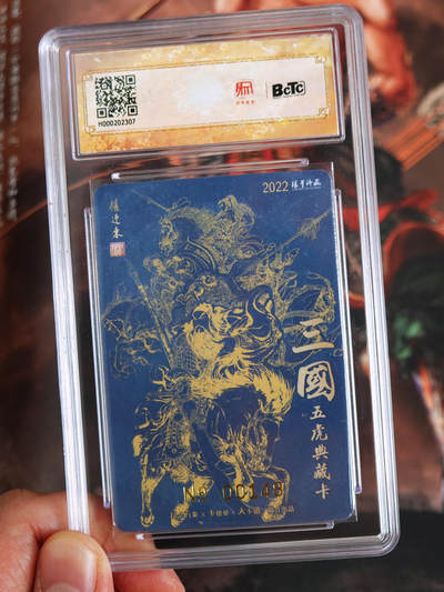 拜关二爷，苦尽甘来终有时，一路向阳待花期