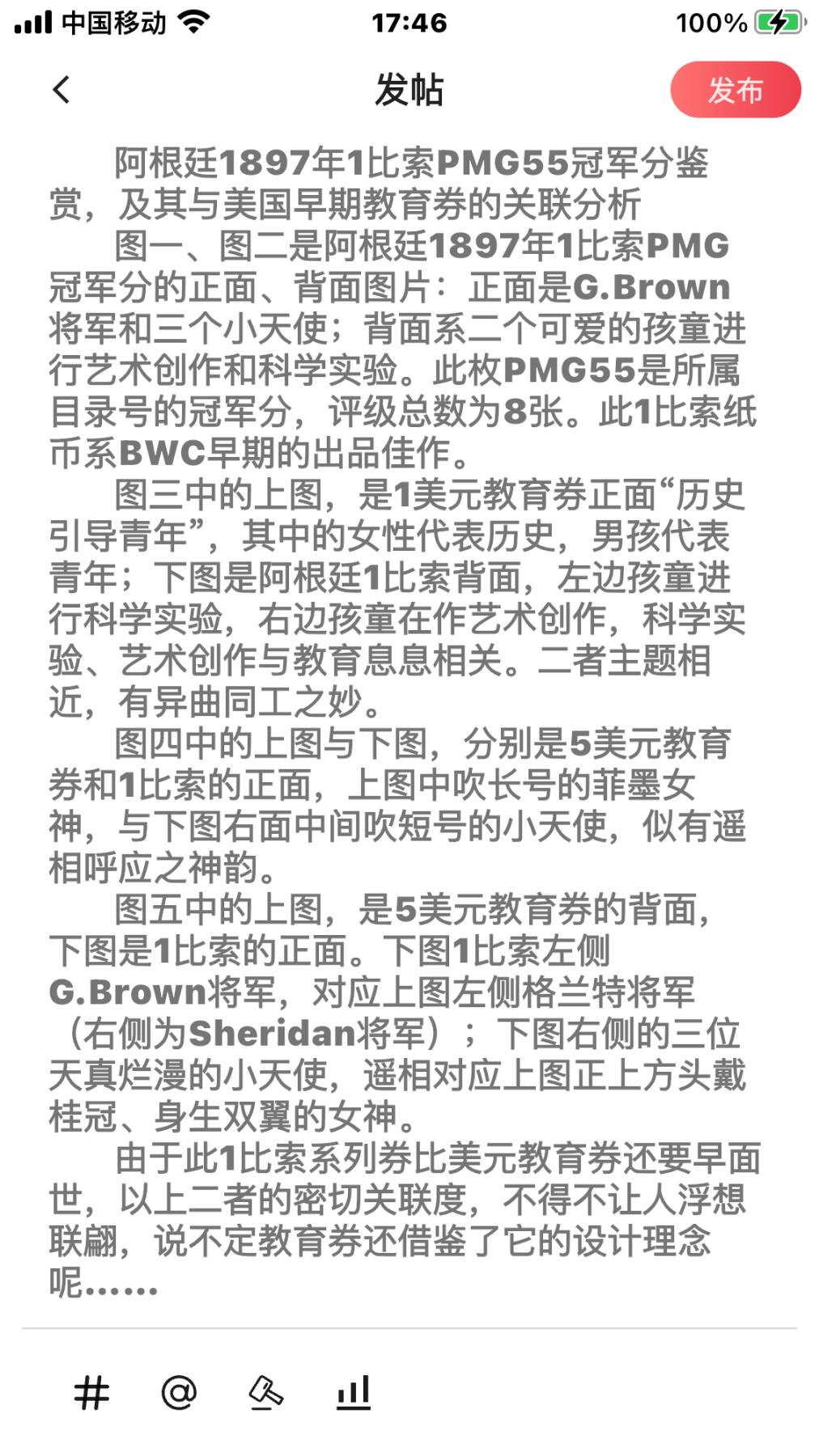谢谢