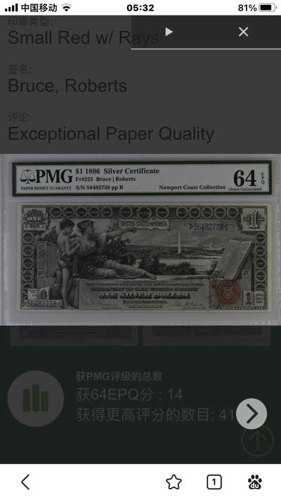 谢谢