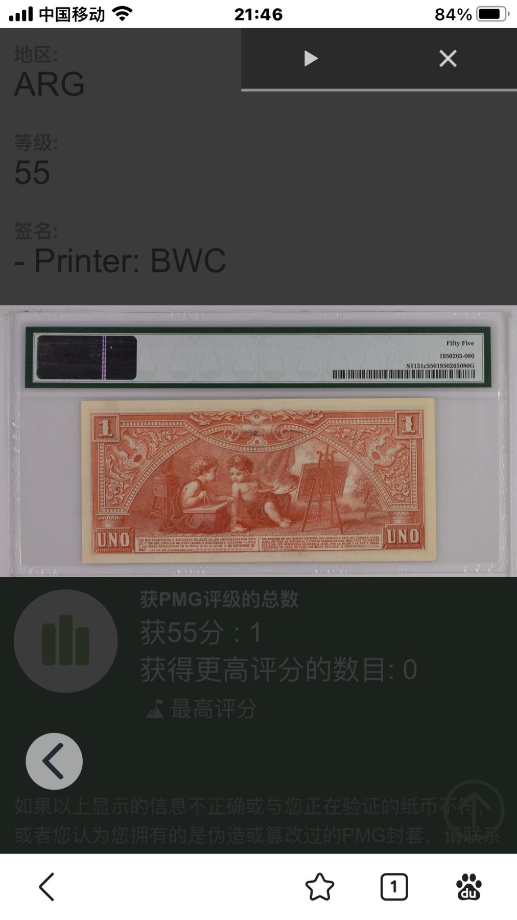 谢谢