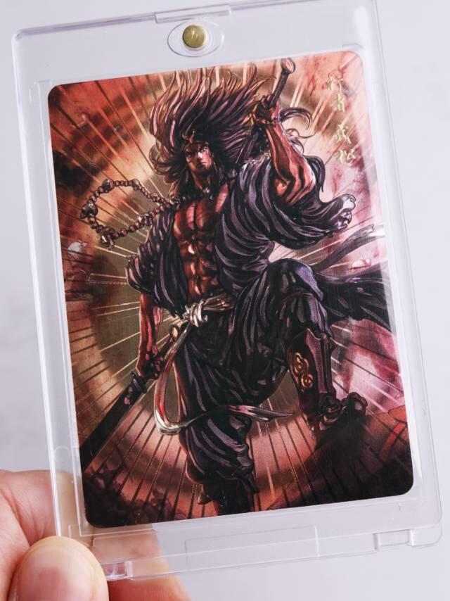 “水浒第一杀神”- 行者·武松
