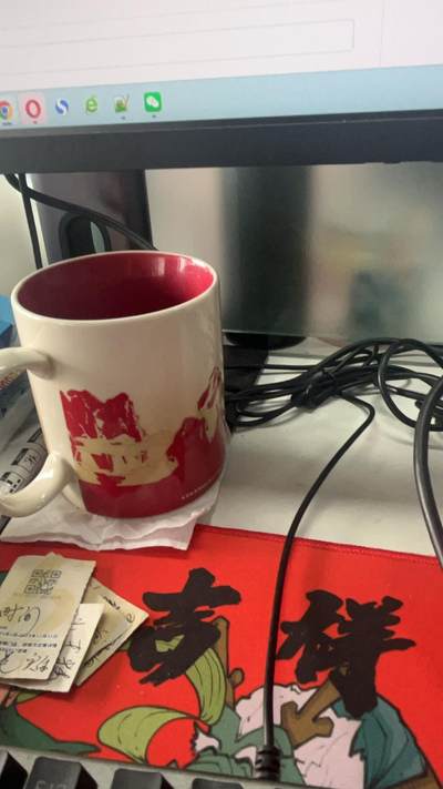 押金