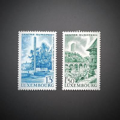 盧森堡 - 歐洲中心
