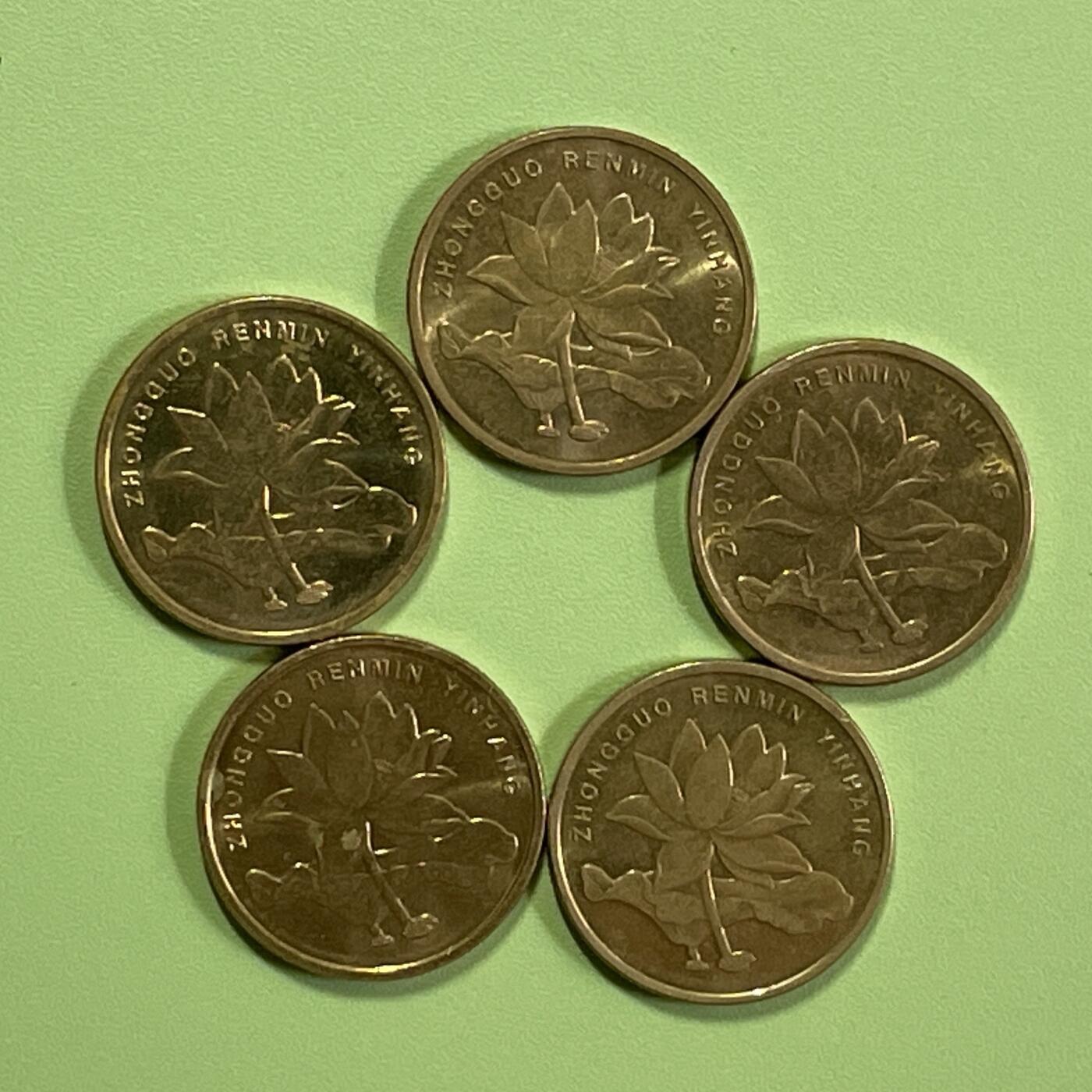荷花五角中五朵金花、套装币、值得大家收藏