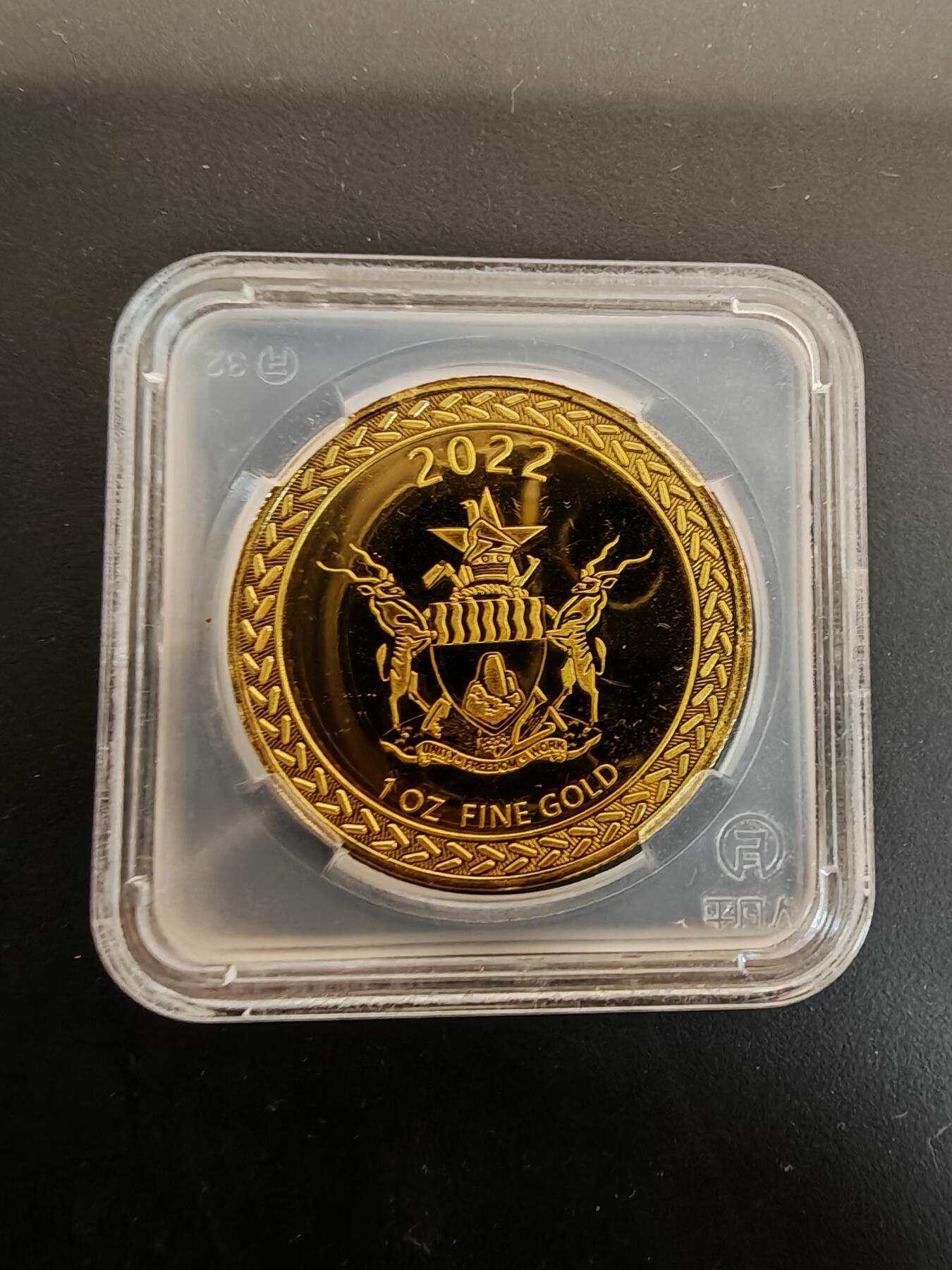 津巴布韦金币