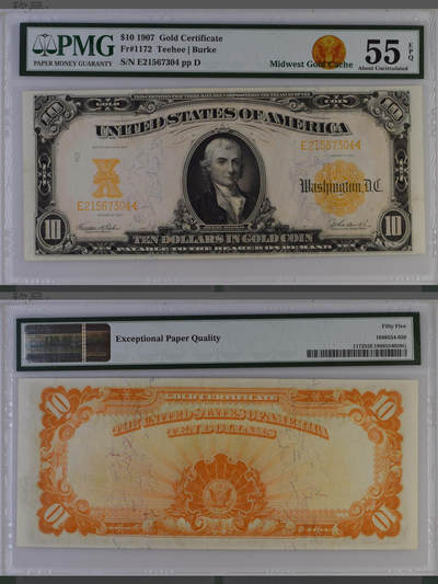         1907年10美金黄金券乱龙号赏析