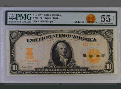          加权平均分在纸币评级系统中的应用