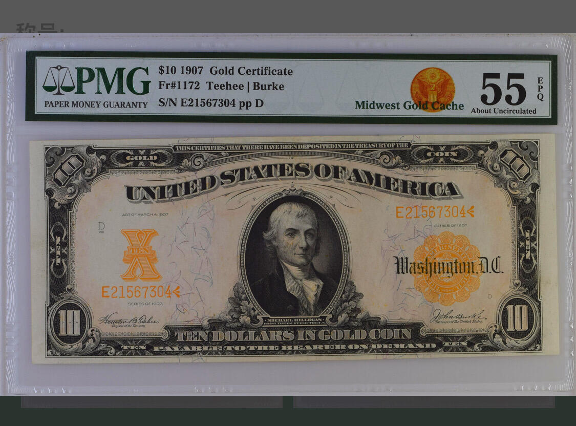          加权平均分在纸币评级系统中的应用