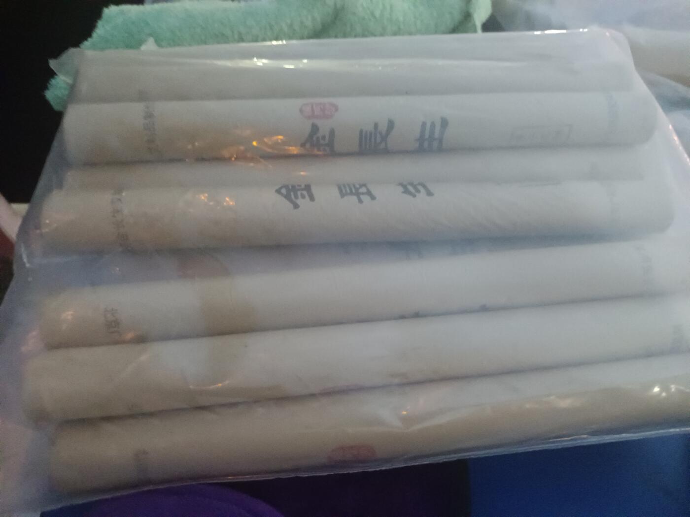 五年陈艾黄金绒   珍品