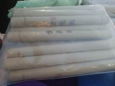 五年陈艾黄金绒   珍品