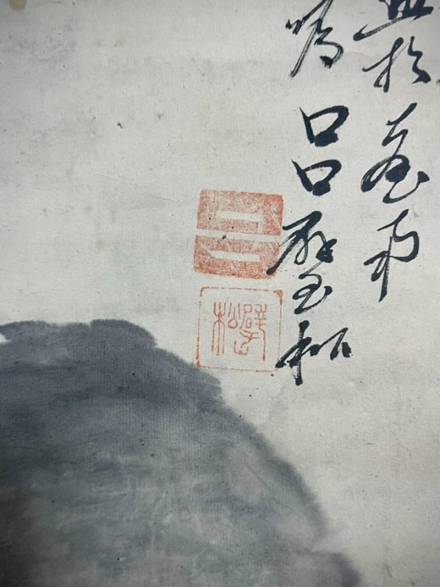 寻购 吕璧松 画作 纸本立轴