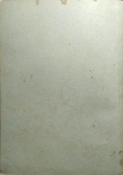 苏军服装、肩章及符号识别