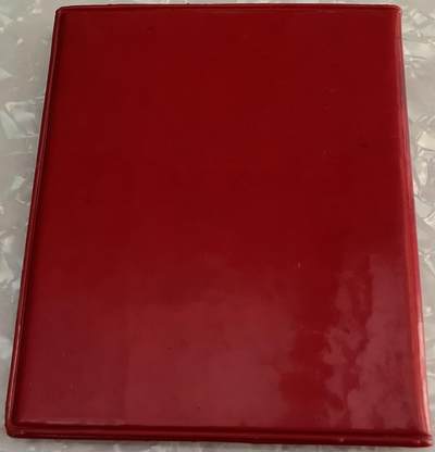 高等学校 毕业证书