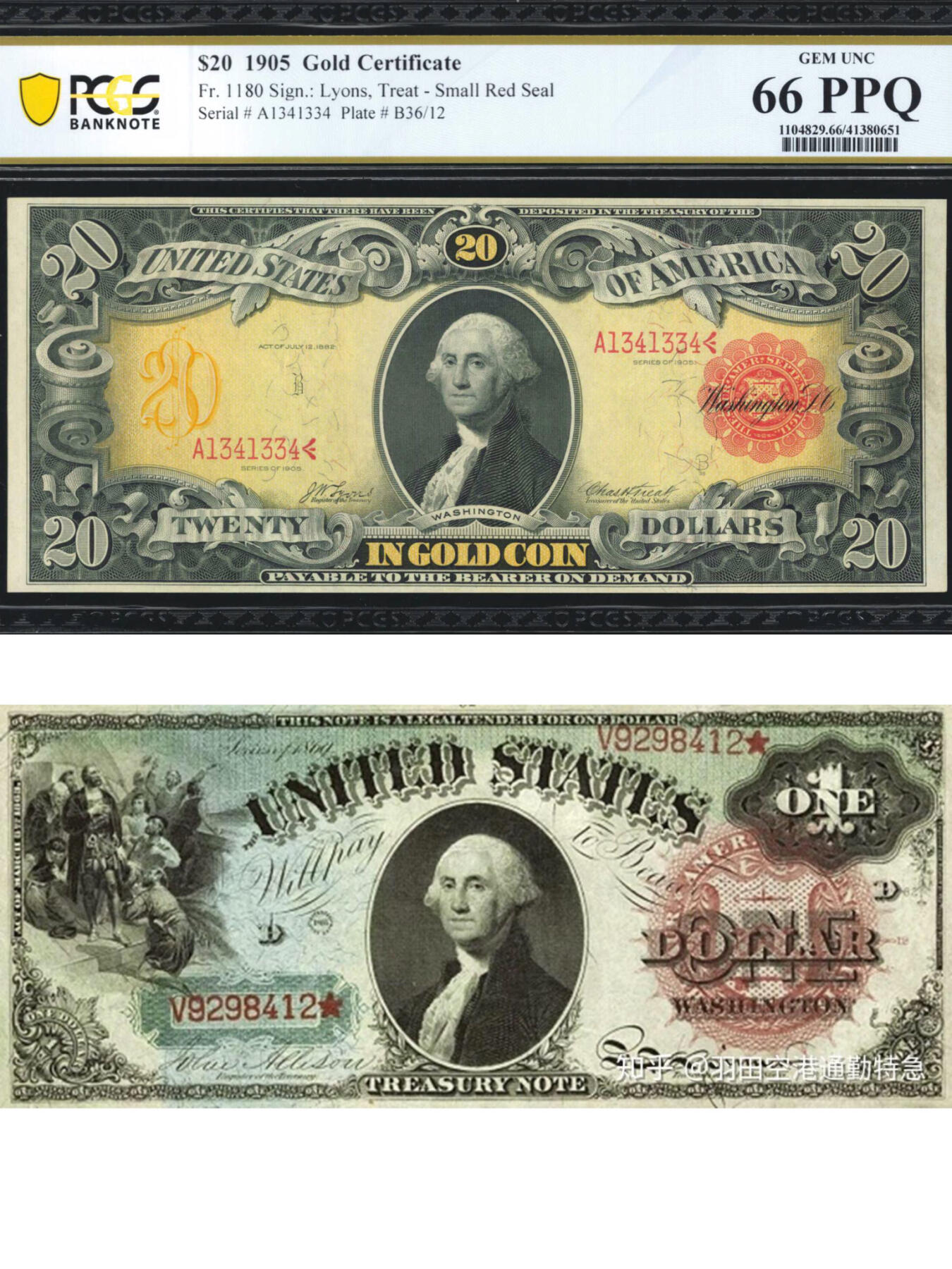   美元发行史上唯一的“金虹券”PK“ 彩虹券”