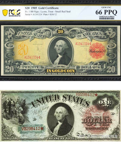   美元发行史上唯一的“金虹券”PK“ 彩虹券”