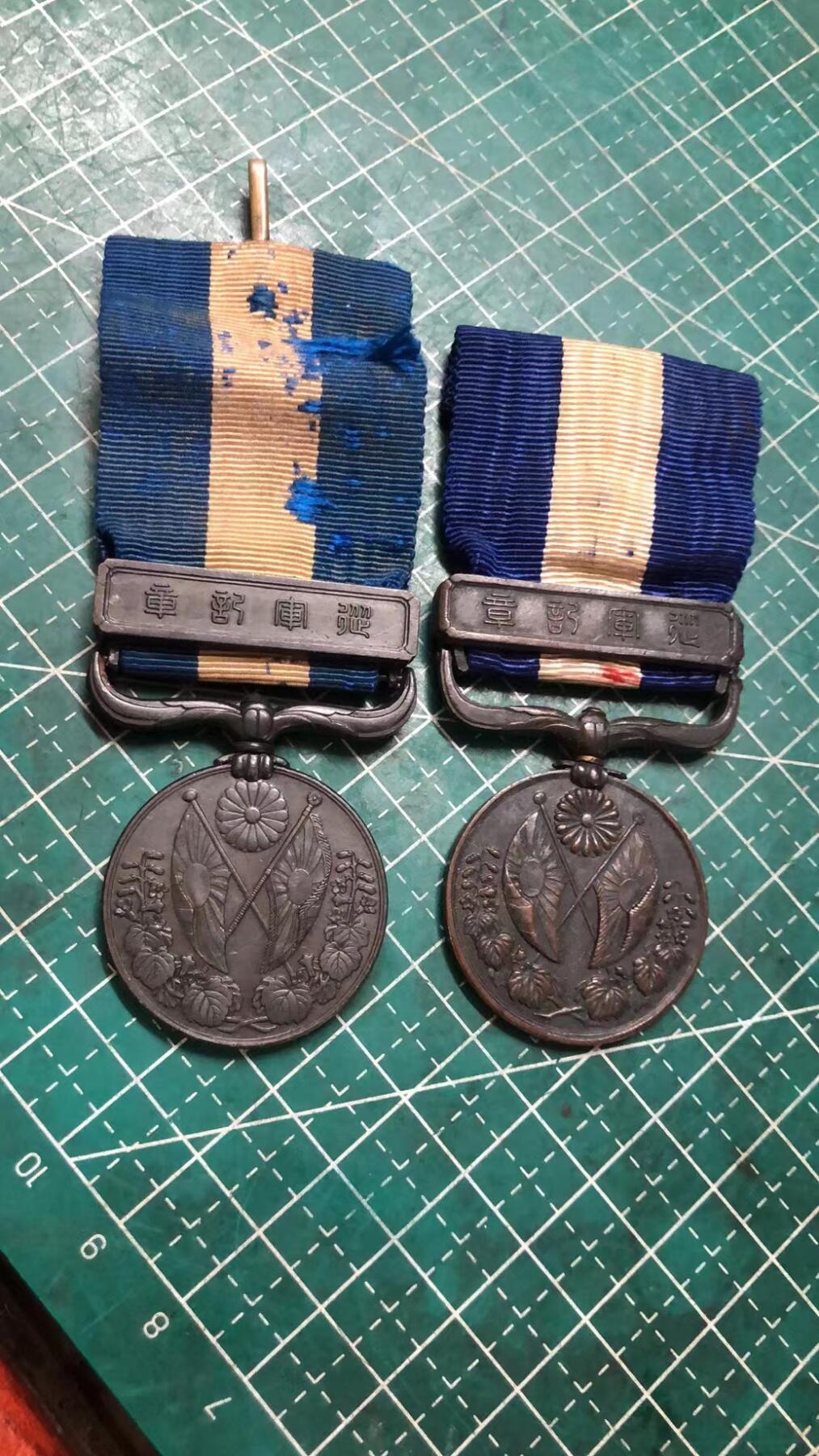 日章伪满章 和无锡汉奸章复制品