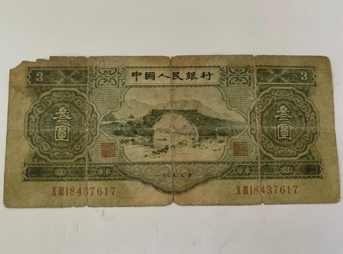 大家帮忙参考一下，入手需7000有没有搞头！