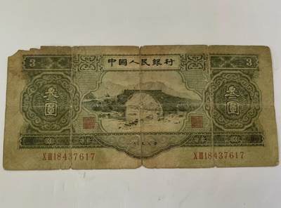 大家帮忙参考一下，入手需7000有没有搞头！