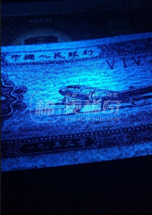 二分正祥云（绝品）