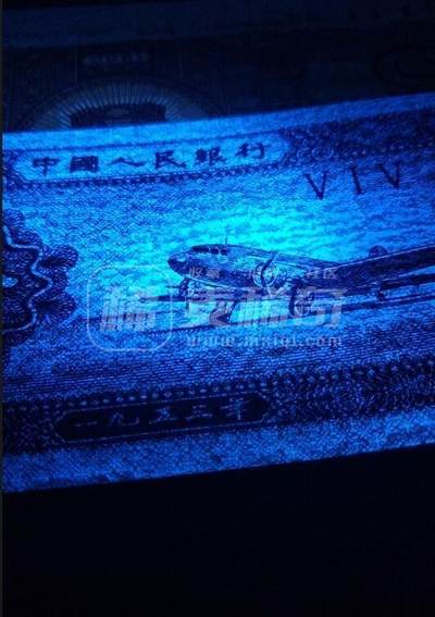 二分正祥云（绝品）