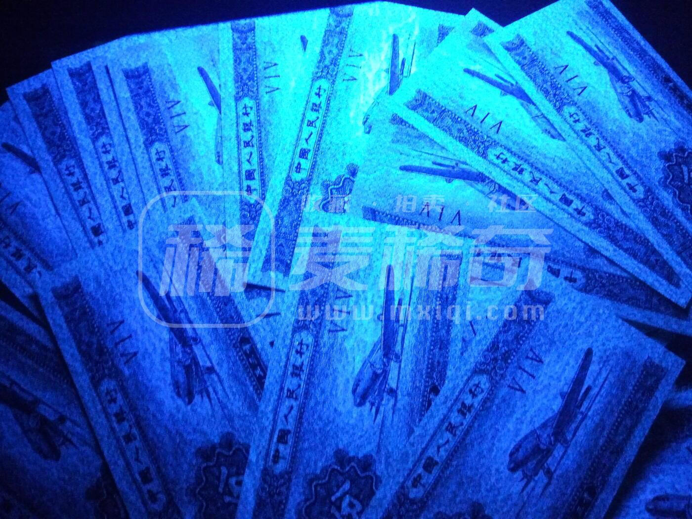 二分正祥云（绝品）