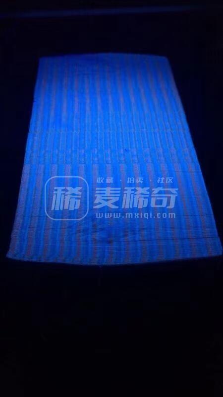蓝天瑞云一捆全程无47