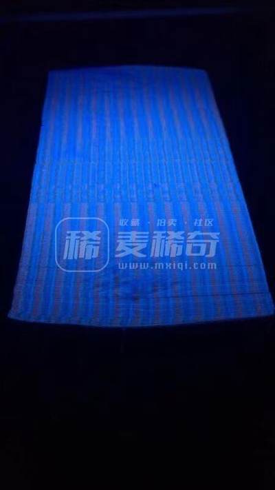 蓝天瑞云一捆全程无47
