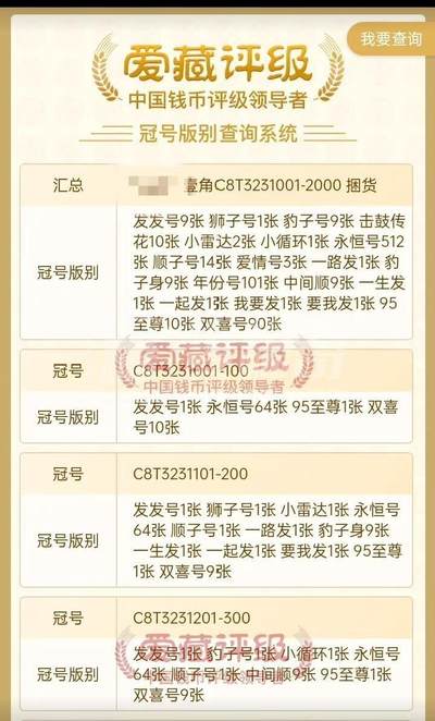 蓝天瑞云一捆全程无47