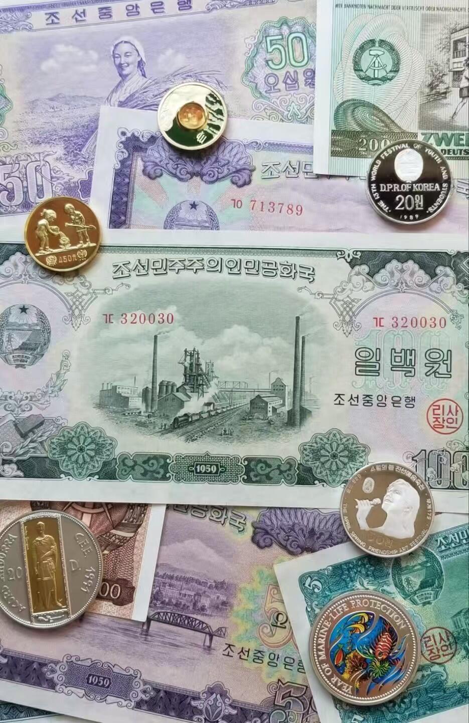 9月27-28日天津国际纸币展销会，地址:天津水游城丽筠酒店三楼大宴会厅。