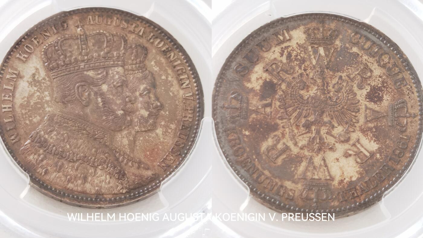 【世界币小百科】1861年威廉一世登基纪念银币