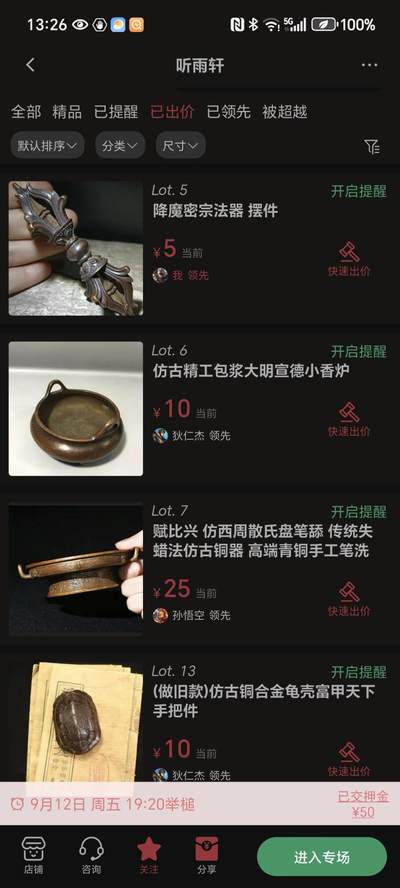 如图
