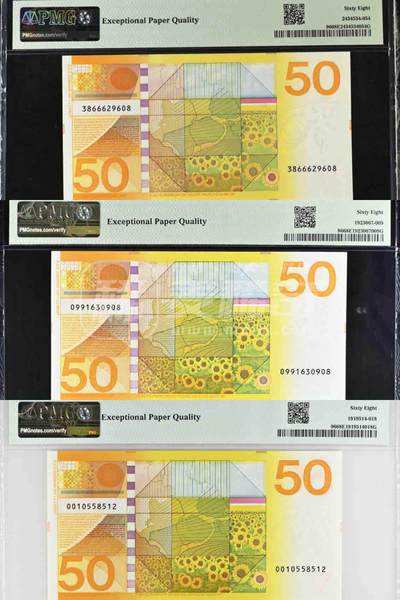          此号只应天上有，误落凡间何曾见