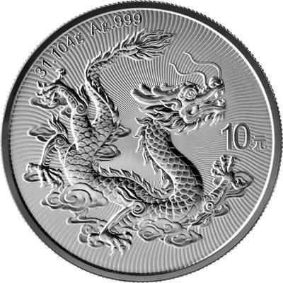 增发两枚加字银币，2025第十五届全国运动会中国龙加字银质纪念币一套发行公告