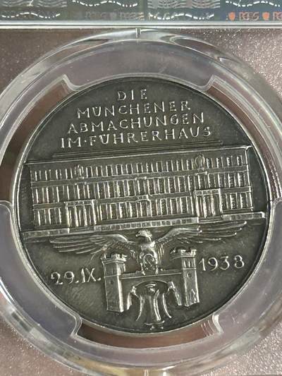 卡尔哥茨银章 慕尼黑四巨头，德国小胡子元首纪念章