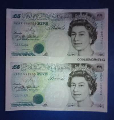 英语发行香港回归 HK97冠号5英镑纪念双联钞