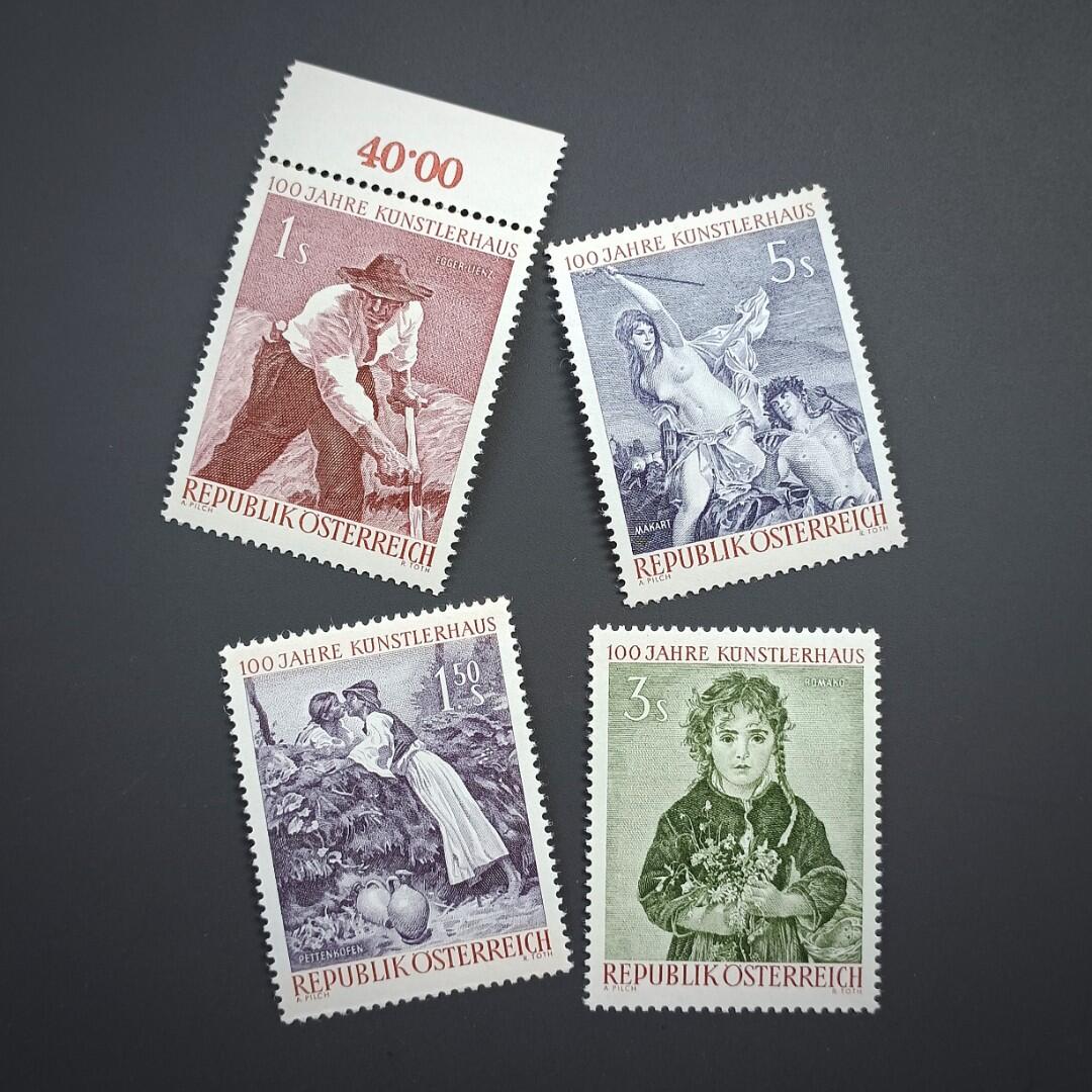 紀念奥地利維也納藝術家協會100周年