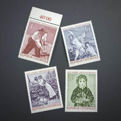 紀念奥地利維也納藝術家協會100周年