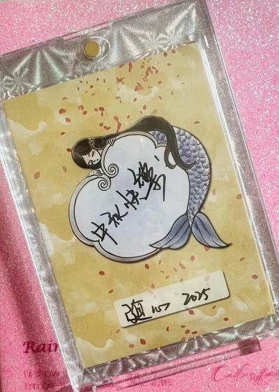 【中秋国庆福利】萌萌哒小嫦娥手绘卡抽奖啦！