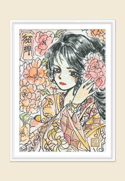 【随心】原创手绘：貂蝉