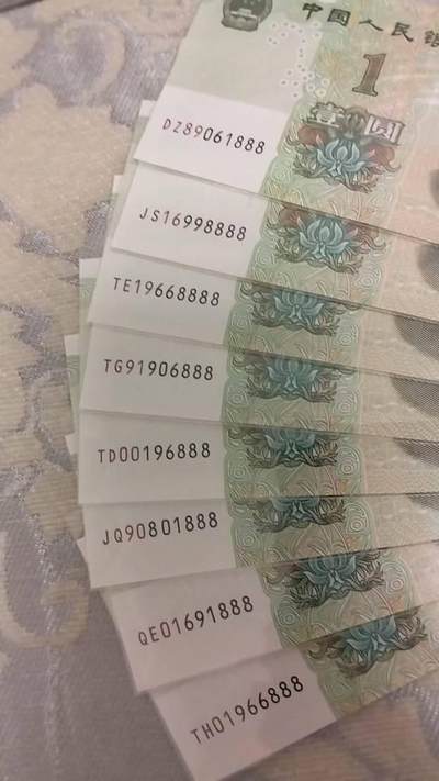 高价求购191倒置