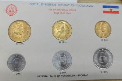 南斯拉夫非官方套币 1963年～