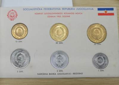 南斯拉夫非官方套币 1963年～